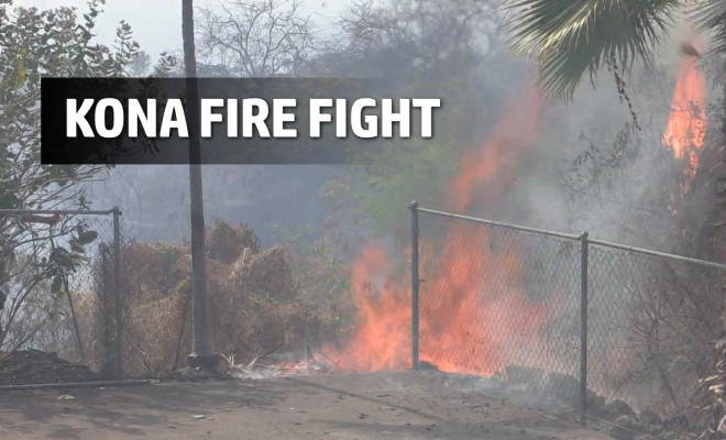Ocean Beach Fire Island Sirens Ocean Beach Fire Island Sirens