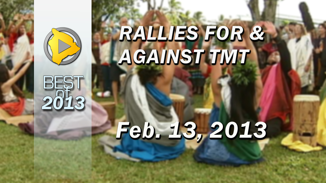 VIDEO: Rally for, against Thirty Meter Telescope before hearing