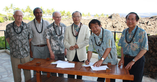 Signing the TMT Master Agreement: Pictured are representatives of the partner scientific authorities. From Left to Right: Ernie Seaquist, Executive Director of the Association of Canadian Universities for Research in Astronomy (ACURA);  Eswar Reddy, TMT Board Member from the Indian Institute of Astrophysics; Edward Stone, TMT Board Vice Chair and the Morrisroe Professor of Physics at the California Institute of Technology (Caltech); Masahiko Hayashi, Director General of the National Astronomical Observatory of Japan (NAOJ); Jun Yan, Director General of the National Astronomical Observatories of China (NAOC); Henry Yang, TMT Board Chair and Chancellor of the University of California Santa Barbara.
