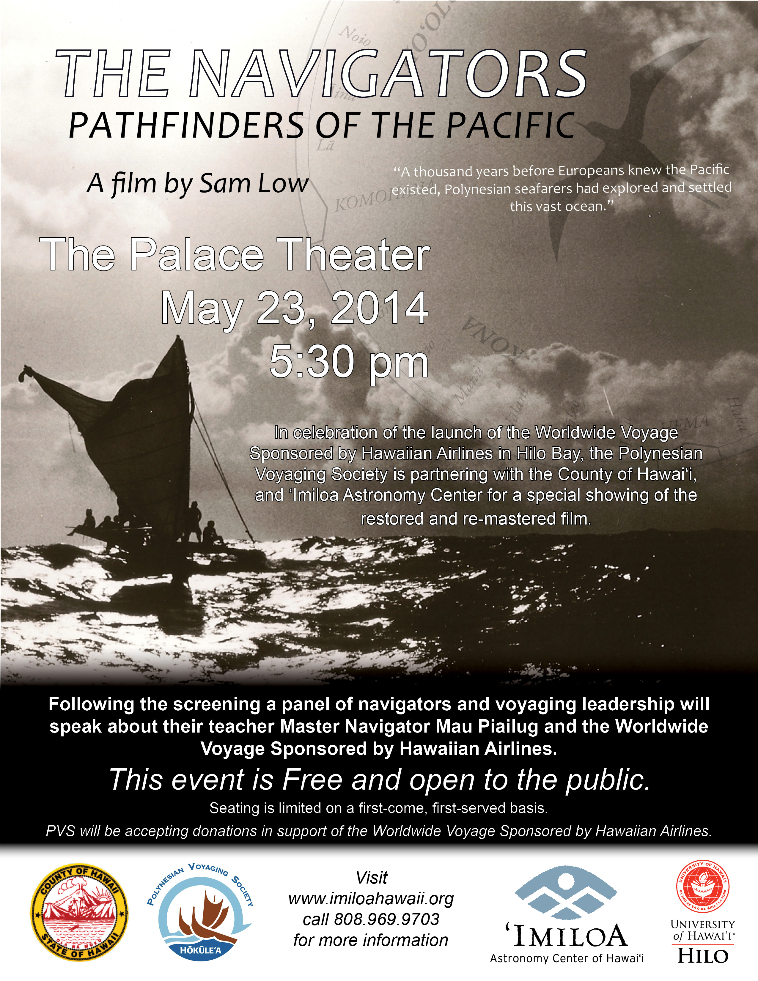 Promotional poster for upcoming Palace Theater event
