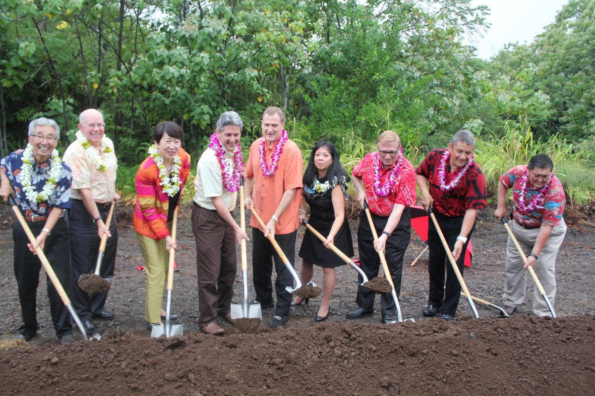 (UH photo) Left to right: Rep. Clift Tsuji, Former Inouye Chief of Staff Pat DeLeon, Chancellor Emerita Rose Tseng, UH President David Lassner, Founding Dean John Pezzuto, Former Inouye Chief of Staff Jennifer Sabas, Chancellor Donald Straney, Mayor William "Billy" Kenoi, Regent Barry Mizuno