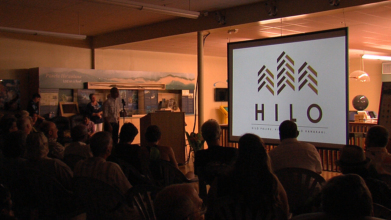 Hilo One, the new logo for Downtown Hilo by Sig and Ku'hao Zane, was revealed during Thursday night's Hilo Downtown Improvement Association meeting