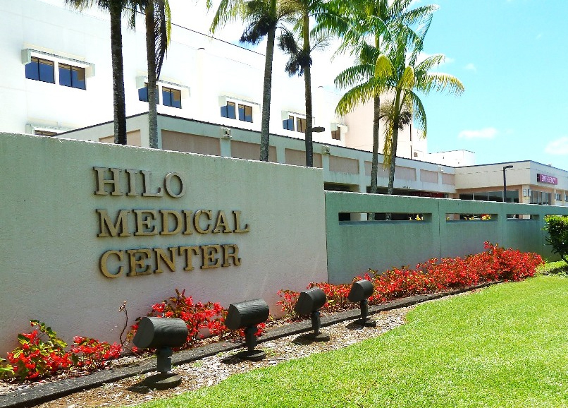 Four New Residents For Hilo’s Primary Care Training Program