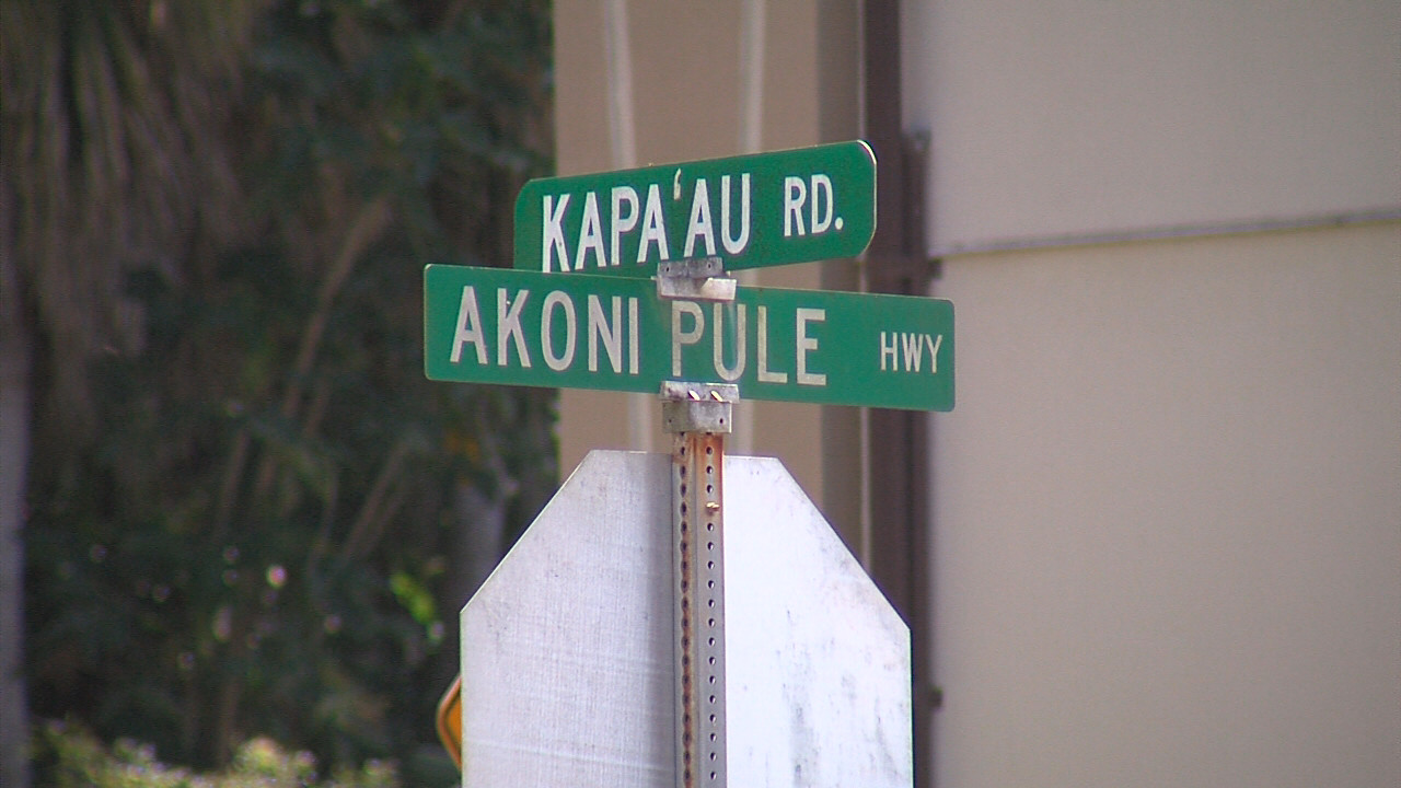File photo taken at the intersection of Akoni Pule Highway and Kapa'au Road, which is nearby the scene of the incident in Halaula.