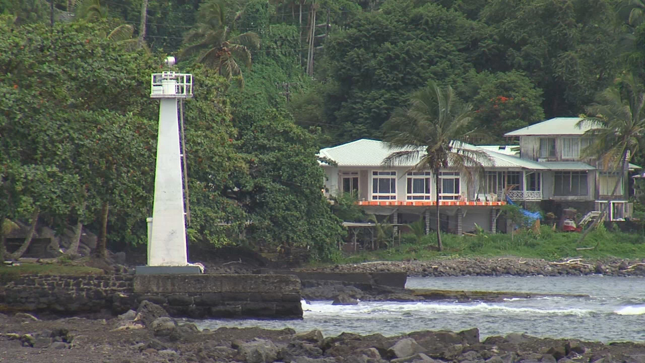 Kaipalaoa Landing seen from the Hilo Bayfront