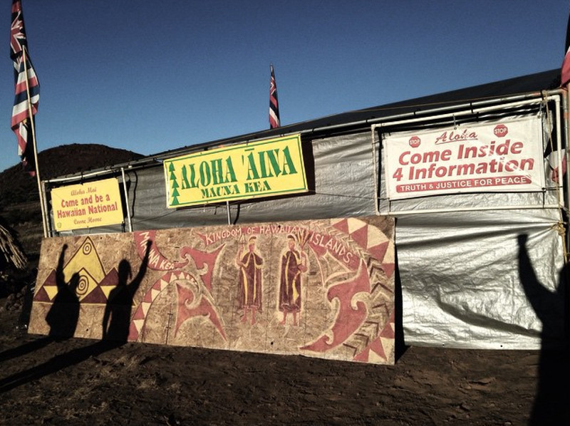 The Ku Kia'i Mauna tent, now located farther back from the Mauna Kea Aceess Road, is adorned with new artwork. Photo courtesy Lakea Trask.