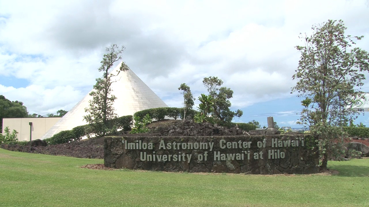 Imiloa Astronomy Center