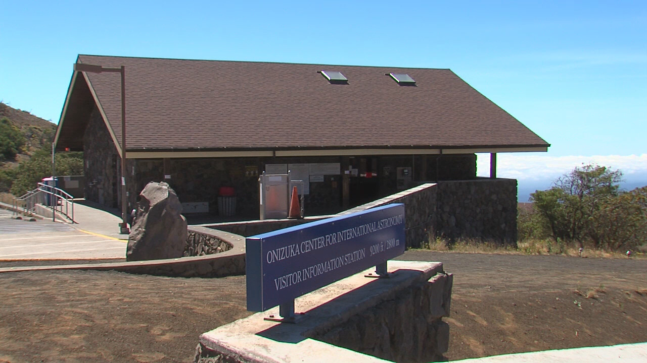 Mauna Kea Visitor Information Station, while it was closed in July 2015 