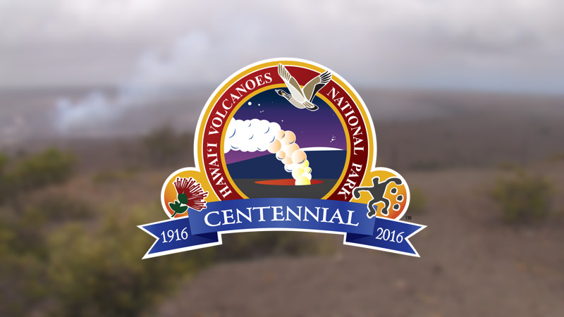 New logo provided by Hawaii Volcanoes National Park