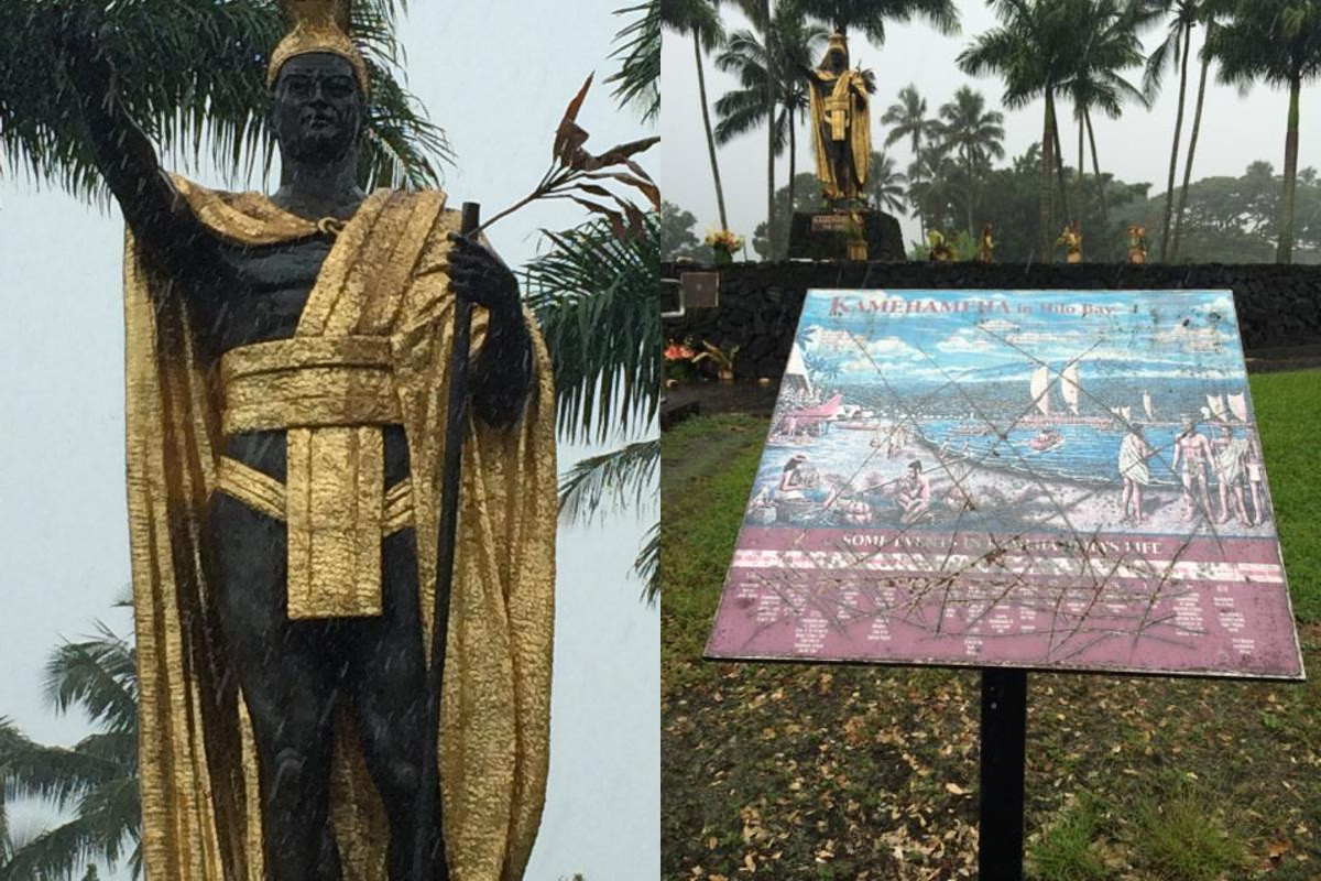 Photos by Makana Rossetti-Ota (via Skylark Rossetti) show the missing spear tip, plus informational signs defaced at Wailoa State Park.