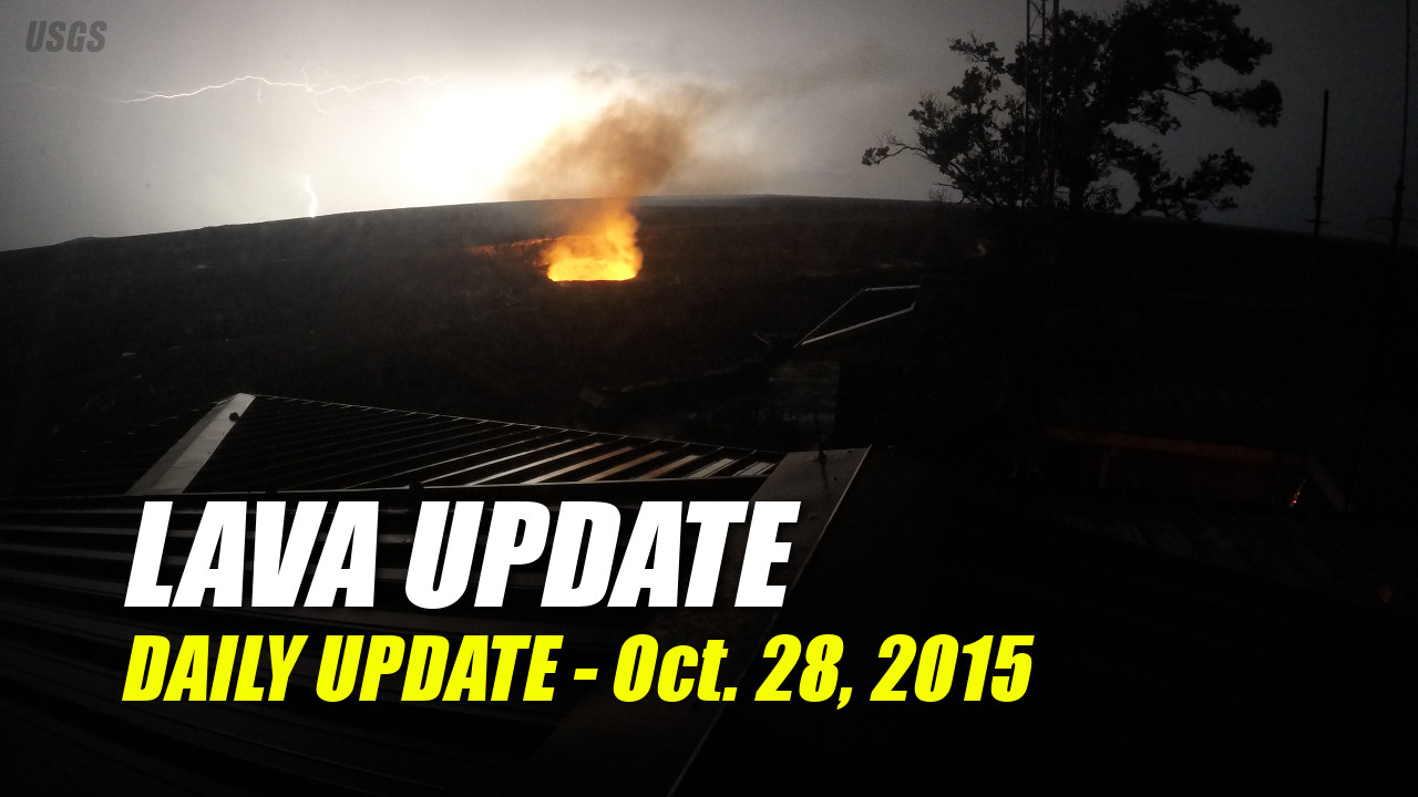 2015-10-28lava-update