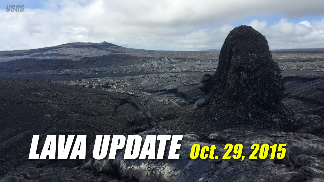 2015-10-29lava-update