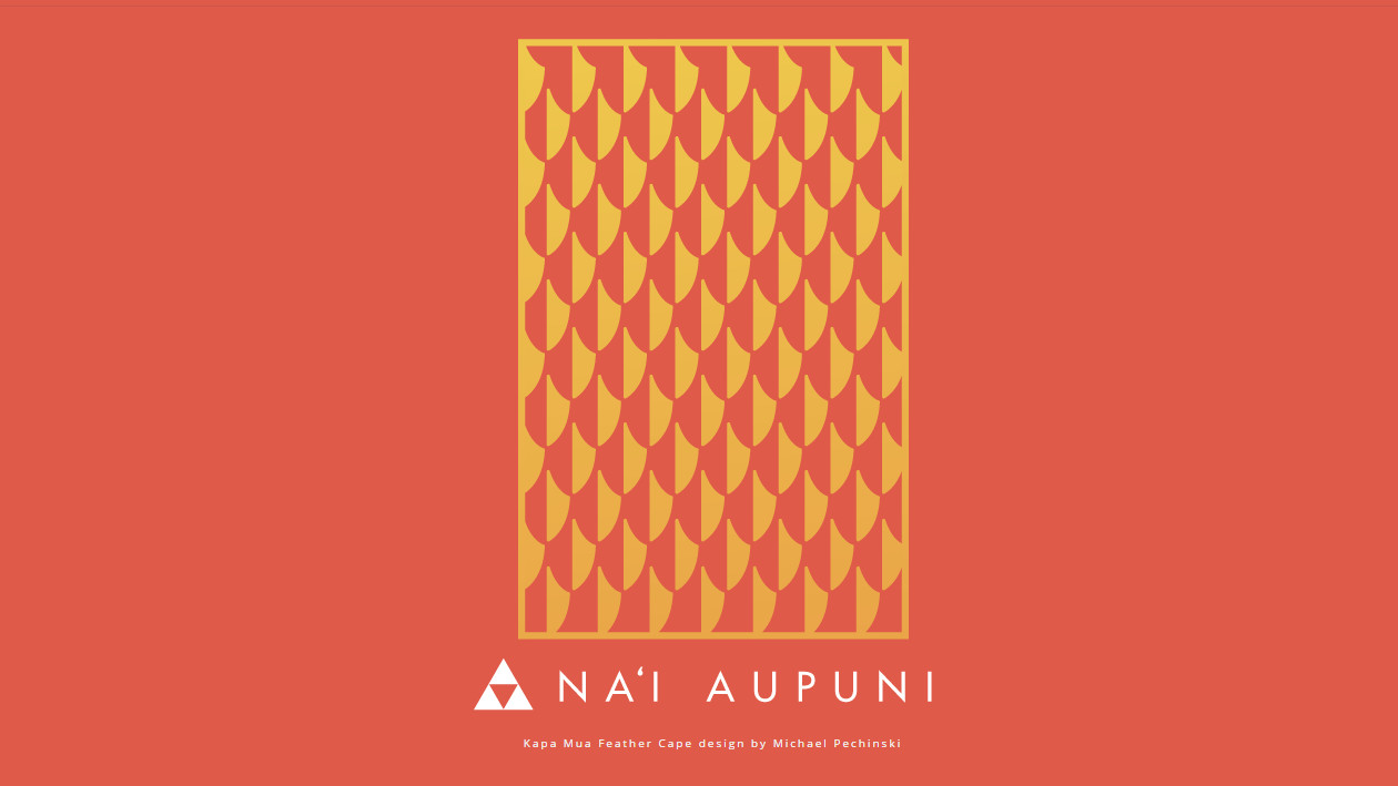 2015-12-15naiaupuni