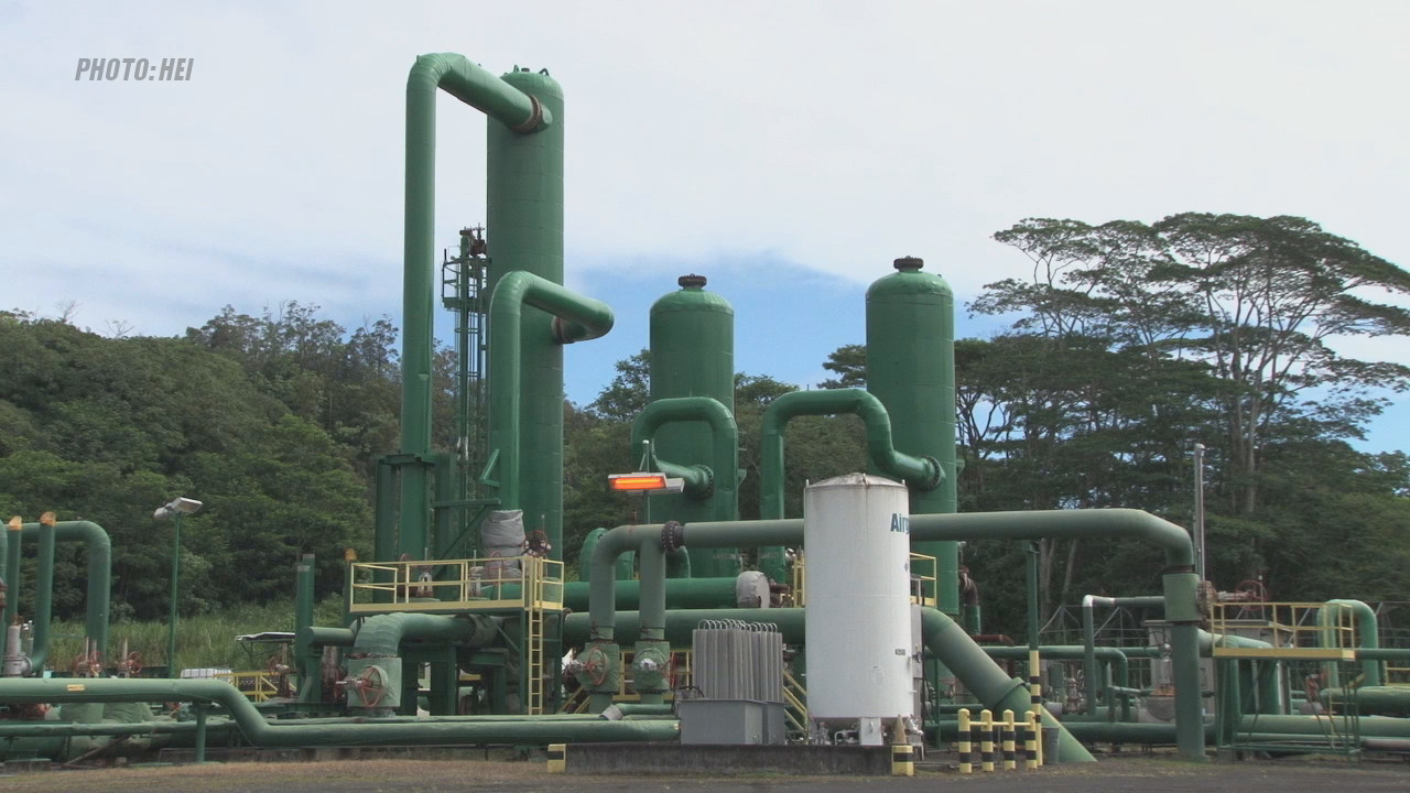 File photo of the existing Puna Geothermal Venture power plant in Pohoiki, courtesy Hawaiian Electric