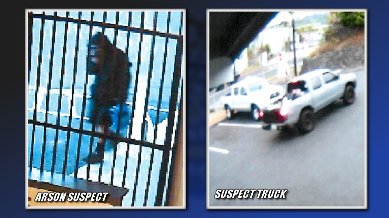 images of suspect and suspect vehicle provided by Hawaii County Police Dept.