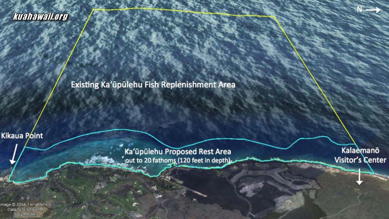 Proposed Ka‘ūpūlehu Marine Reserve, courtesy kuahawaii.org 