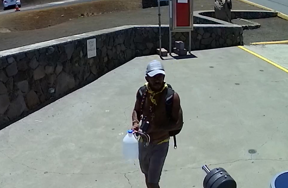 A photo taken on May 16 by a Hale Pohaku Visitor Center security camera captures the view of a "person of interest", DLNR says.
