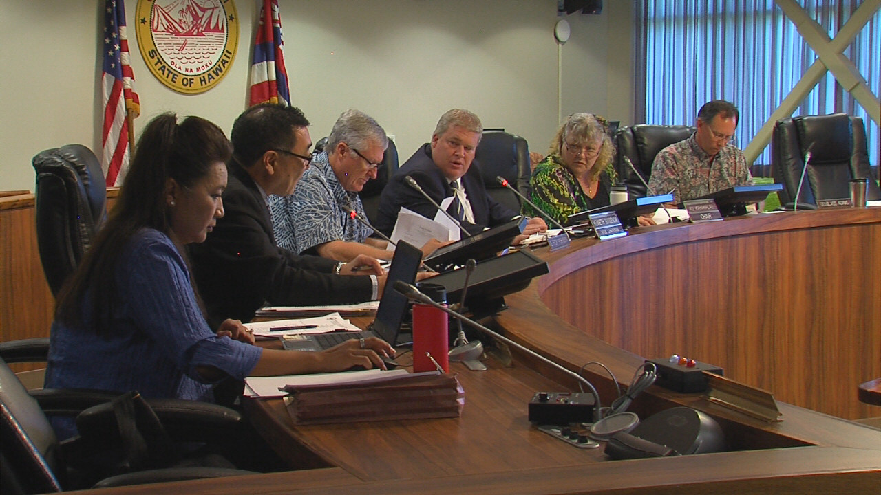 The Board of Ethics issued an advisory opinion Wednesday that probable cause exists that Mayor Billy Kenoi violated the county code.