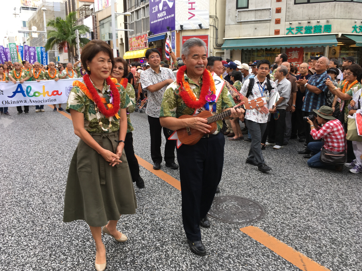 Governor David Ige and his wife Dawn parade in the streets of Japan, ukulele in hand. (photo courtesy State of Hawaii).