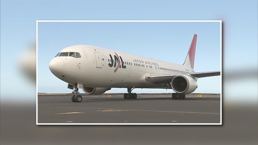 VIDEO: Japan Airlines To Resume Flights Direct To Kona