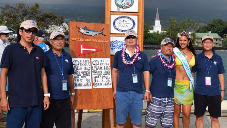 58th Hawaiian International Billfish Tournament Underway