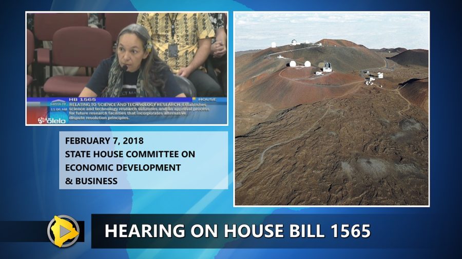 VIDEO: House Bill On Research Subzones Held After Criticism