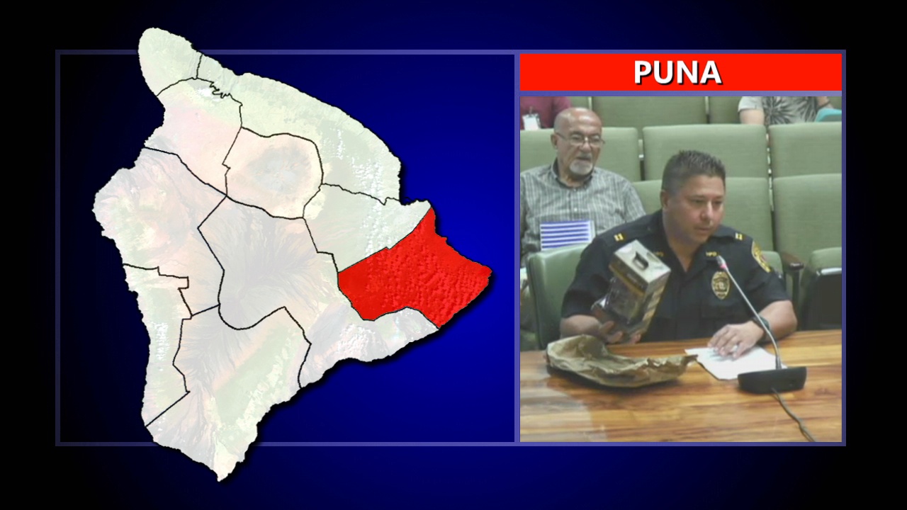 VIDEO New Police Cams To Catch Puna Crimes