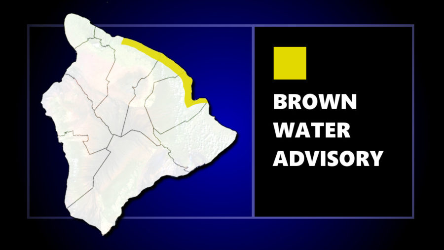 Brown Water Advisory: Richardson Ocean Park to Honoka’a