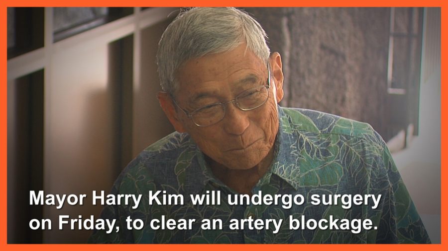 VIDEO: Mayor Kim To Undergo Surgery, Still Testifies