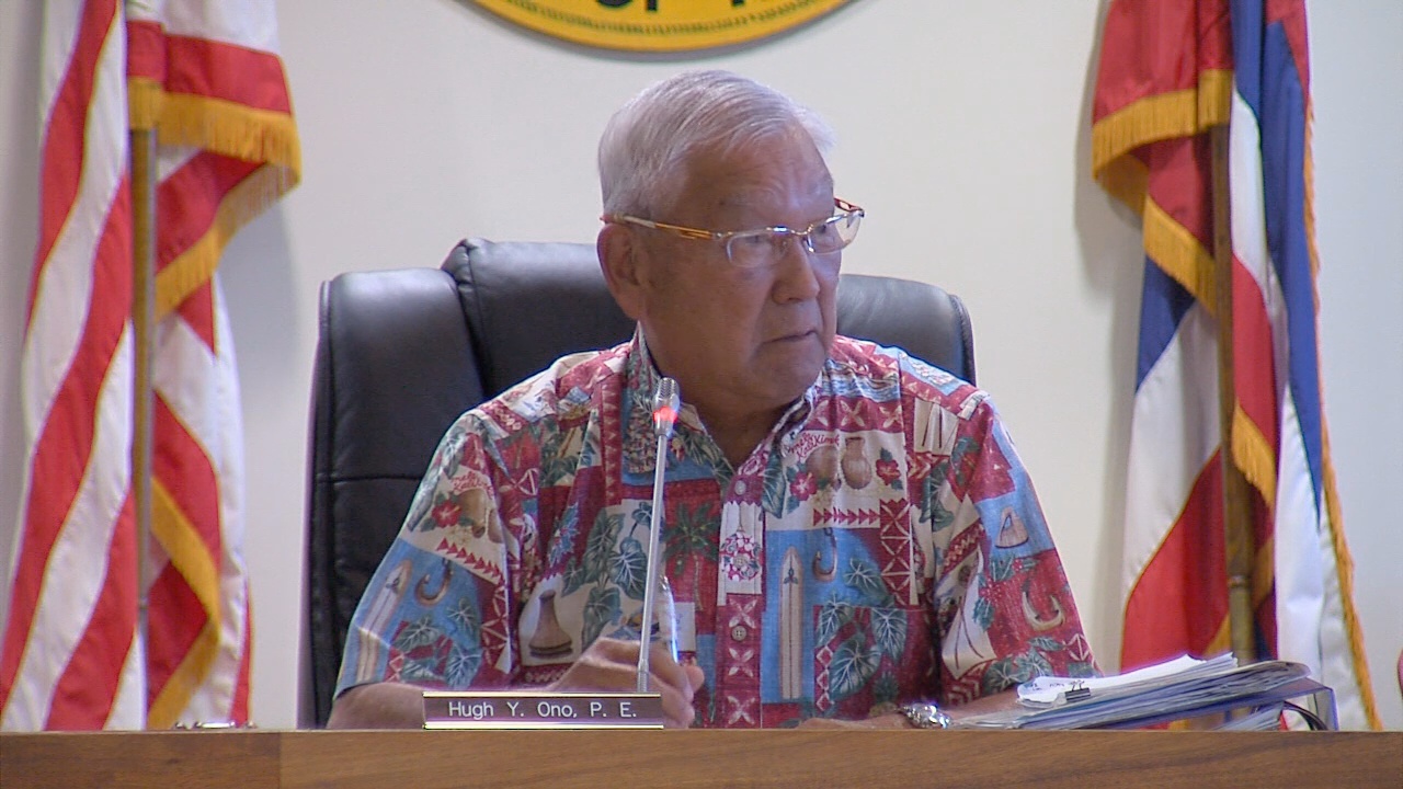 VIDEO Salary Commission Chair Resigns