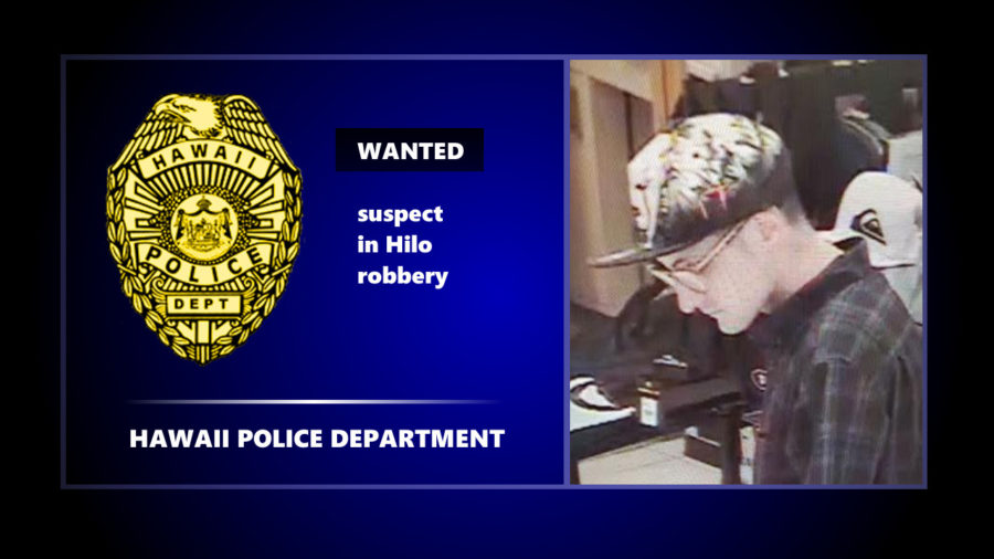 Police Seek Man Caught On Video During Hilo Robbery