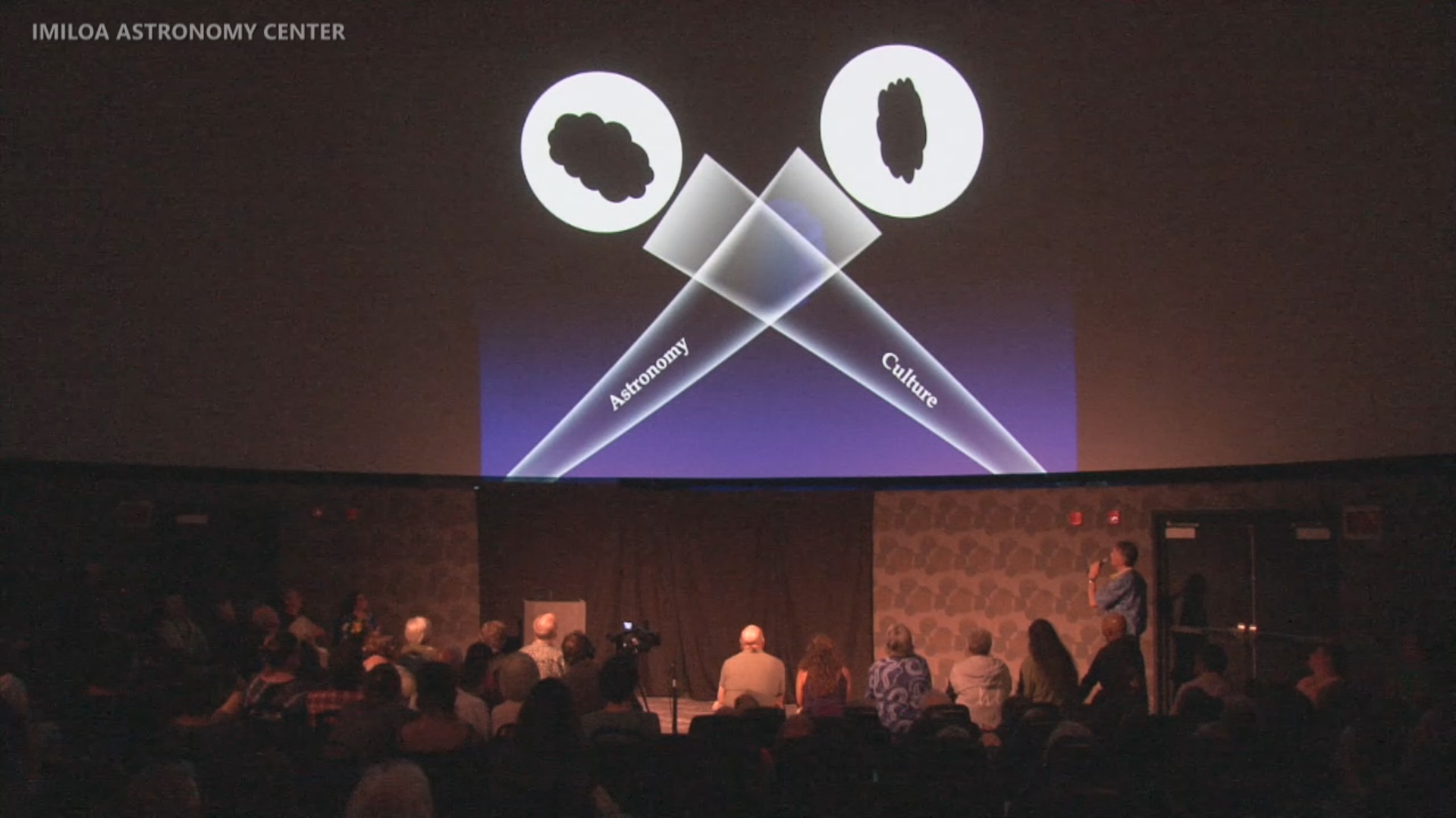 VIDEO The Physics of Pō and The Pō of Physics