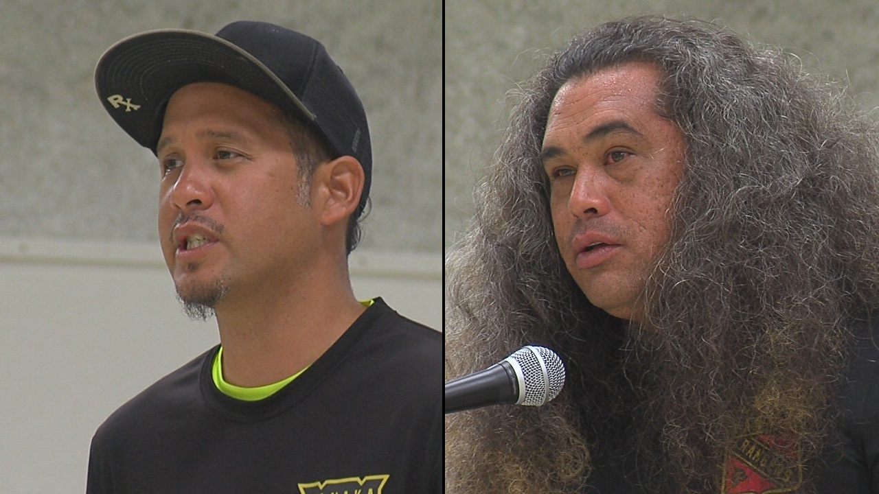 VIDEO Kanaka Rangers Testify Before OHA