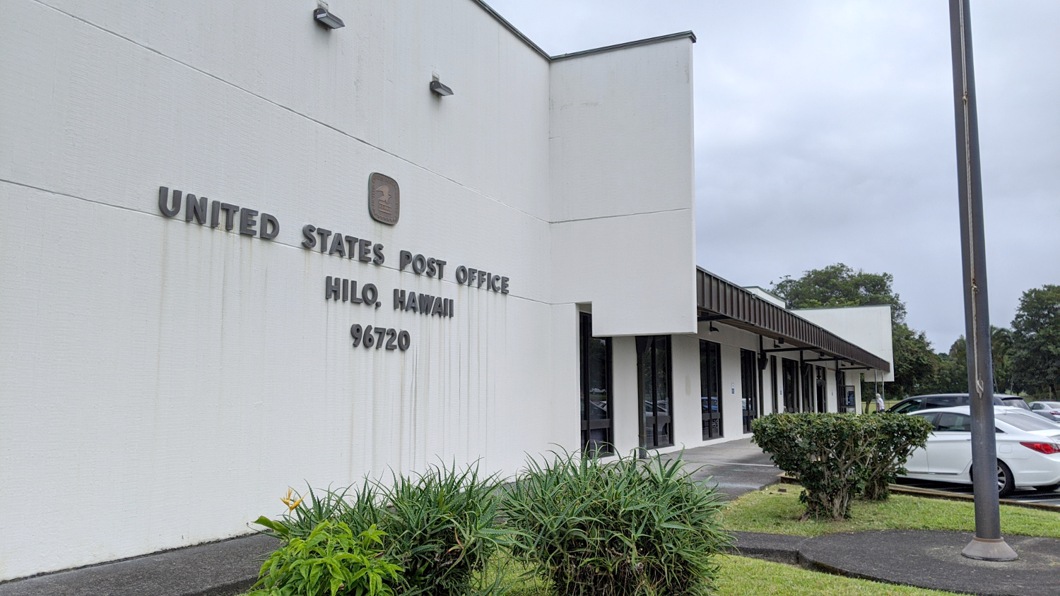 Postal Service Releases Hawaii Specific Holiday Mailing Dates