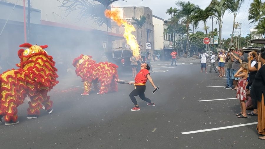 VIDEO: Chinese New Year Celebrated In Hilo