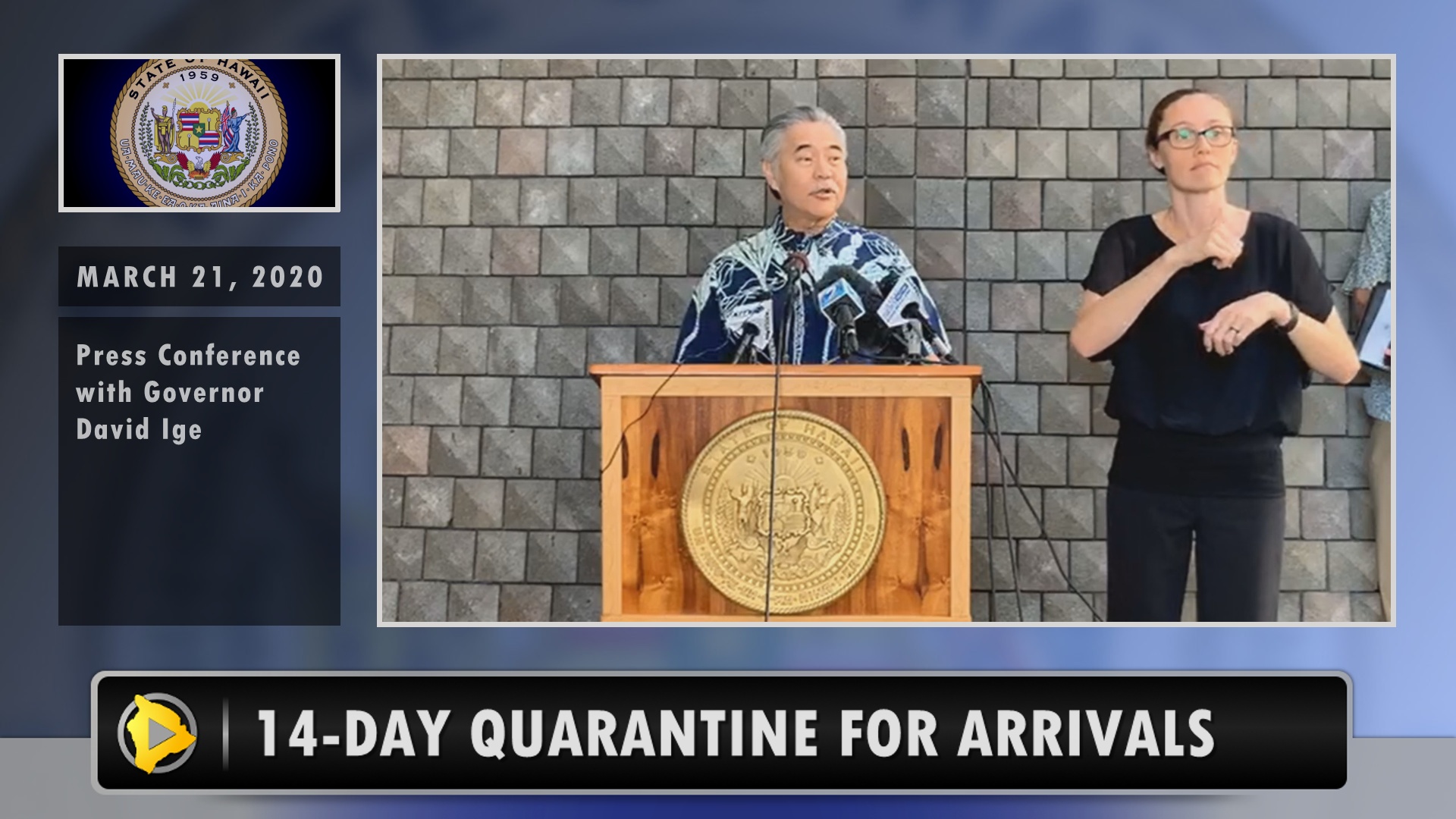 VIDEO 14 Day Quarantine For Hawaii Arrivals Enacted