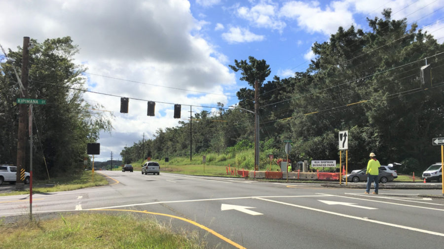 New Traffic Light At Shipman Business Park Activates This Week