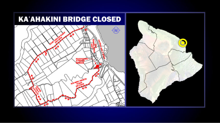 Kaʻahakini Stream Bridge Compromised, Closed for Repairs