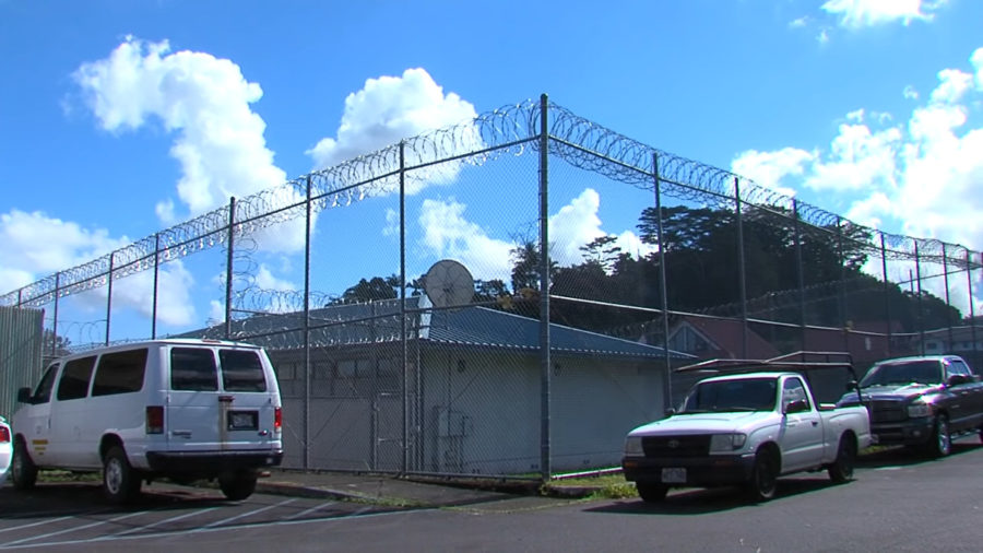 HCCC Inmates Transferred Amid COVID-19 Outbreak
