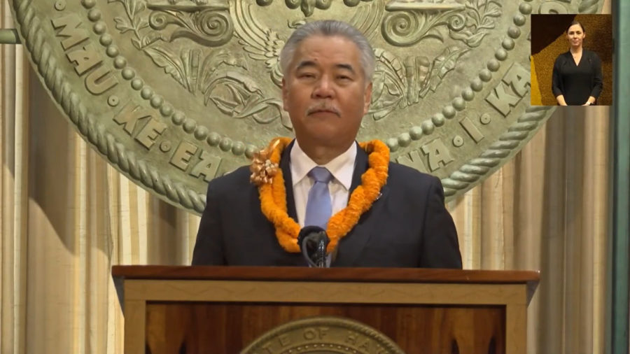 VIDEO: Governor Ige Delivers 2022 State Of The State Address