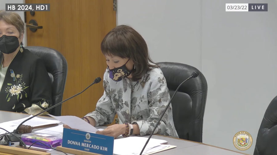 VIDEO: Senate Committee Advances Mauna Kea Bill, With More Amendments