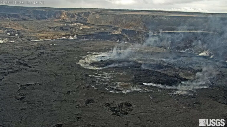 Hawaii volcano national park earthquake