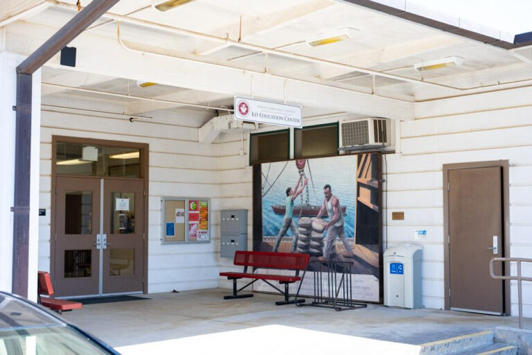 Kō Education Center Launches “First Year Here at Kō” Program – Big ...